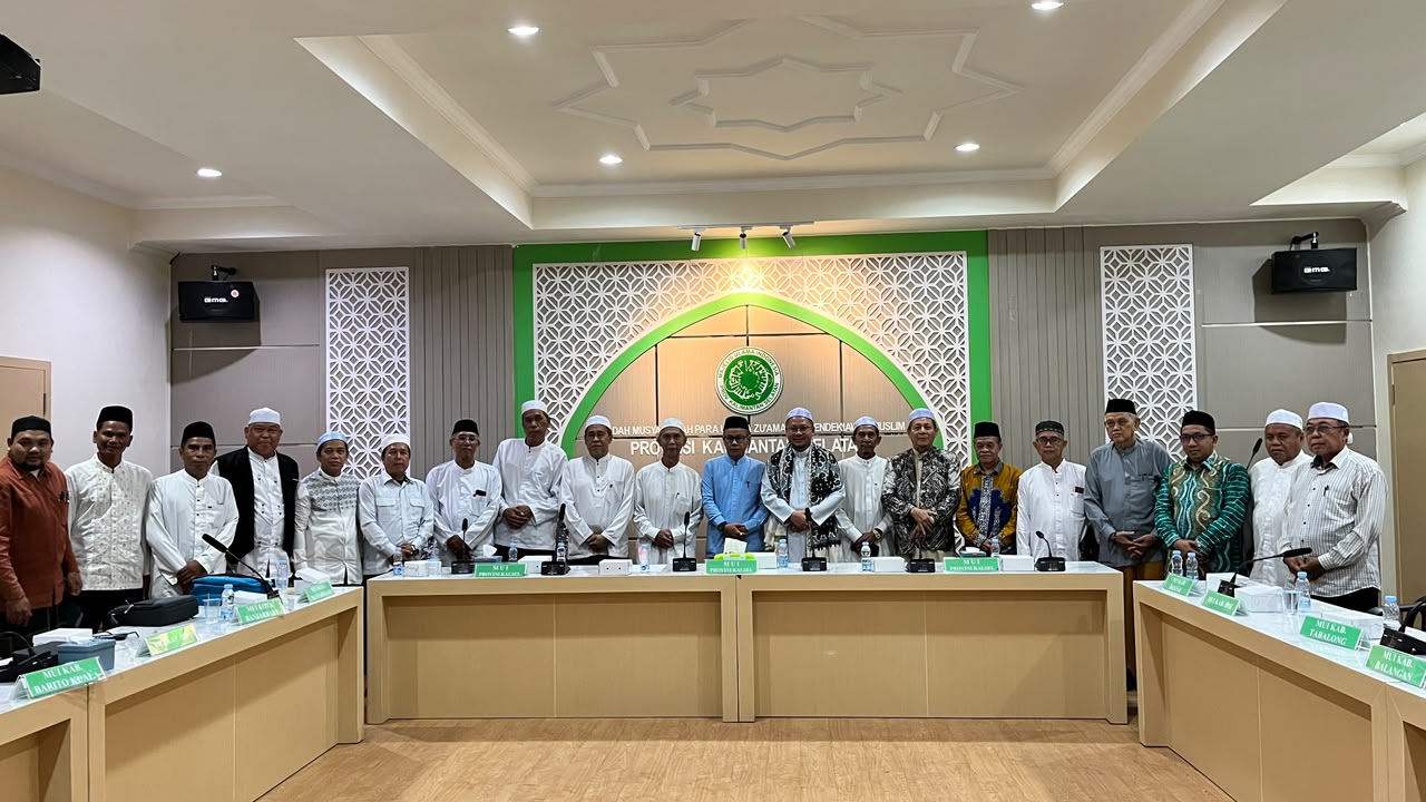 Perkuat Sinergi dan Program, MUI Barito Kuala Ikuti Rakor MUI se-Kalimantan Selatan
