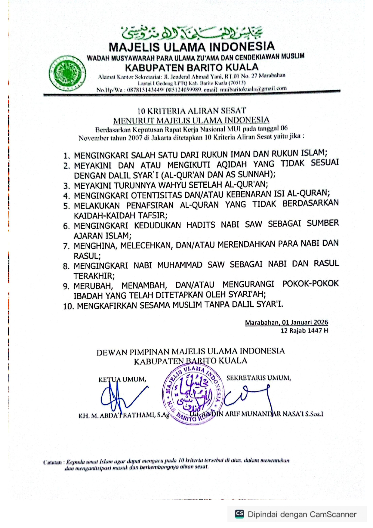 Jaga Kemurnian Akidah, MUI Barito Kuala Sosialisasikan Kembali 10 Kriteria Aliran Sesat