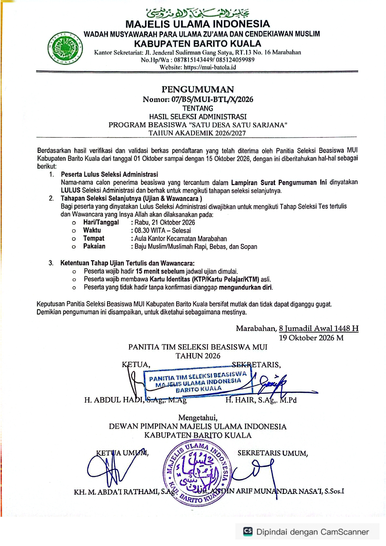 PENGUMUMAN HASIL SELEKSI ADMINISTRASI PROGRAM BEASISWA SATU DESA SATU SARJANA TAHUN 2026