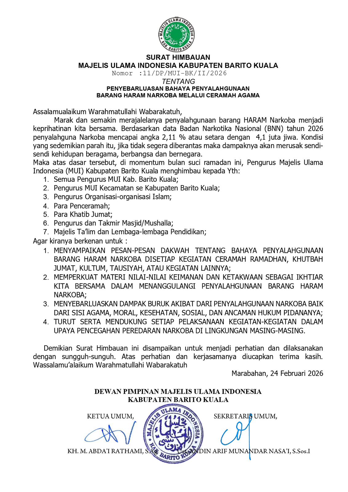 MUI Barito Kuala Ajak Penceramah Sampaikan Bahaya Barang Haram Narkoba di Momentum Ramadan